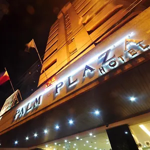 *** Otel Palm Filipinler
